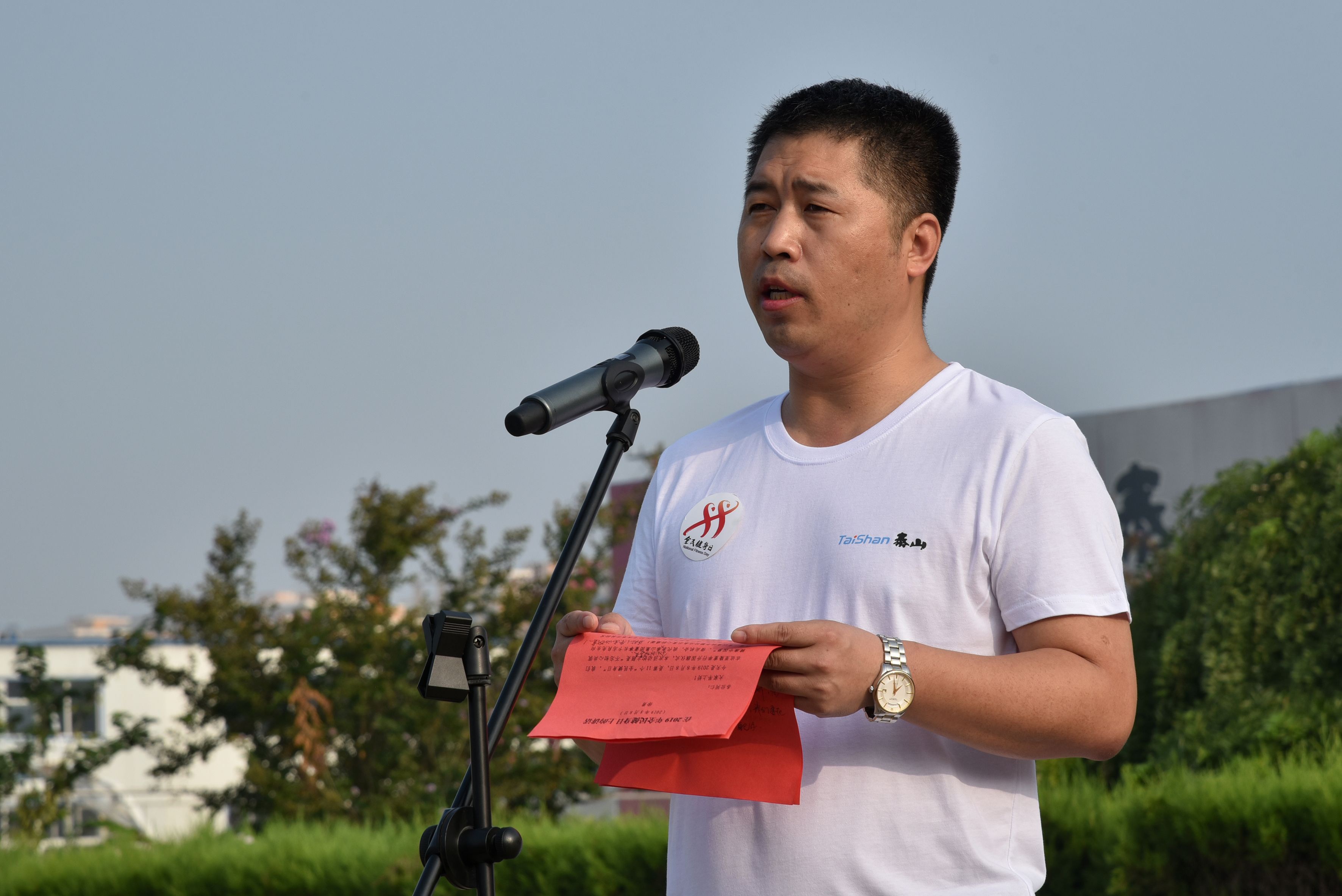 db真人旗舰