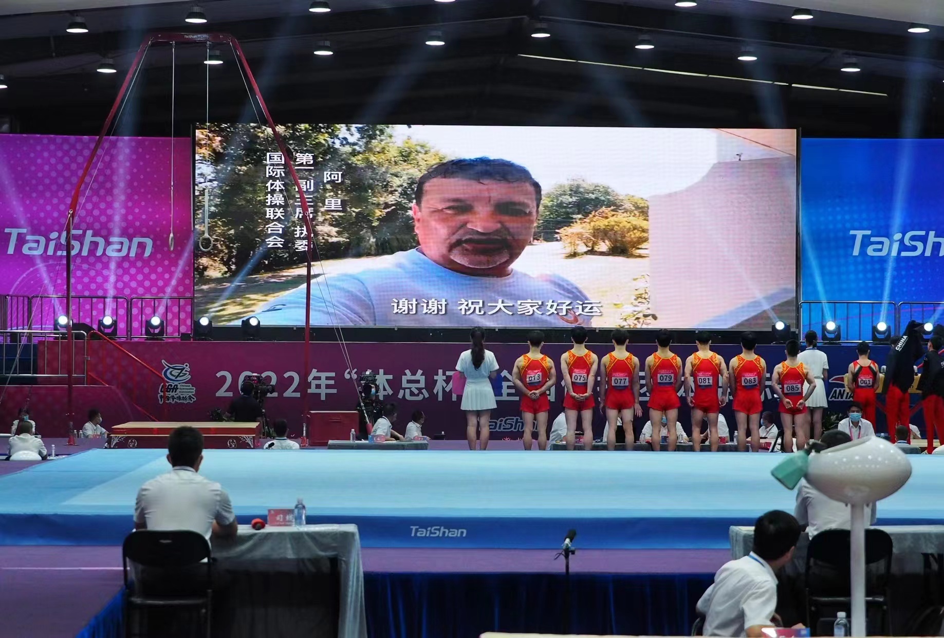db真人旗舰