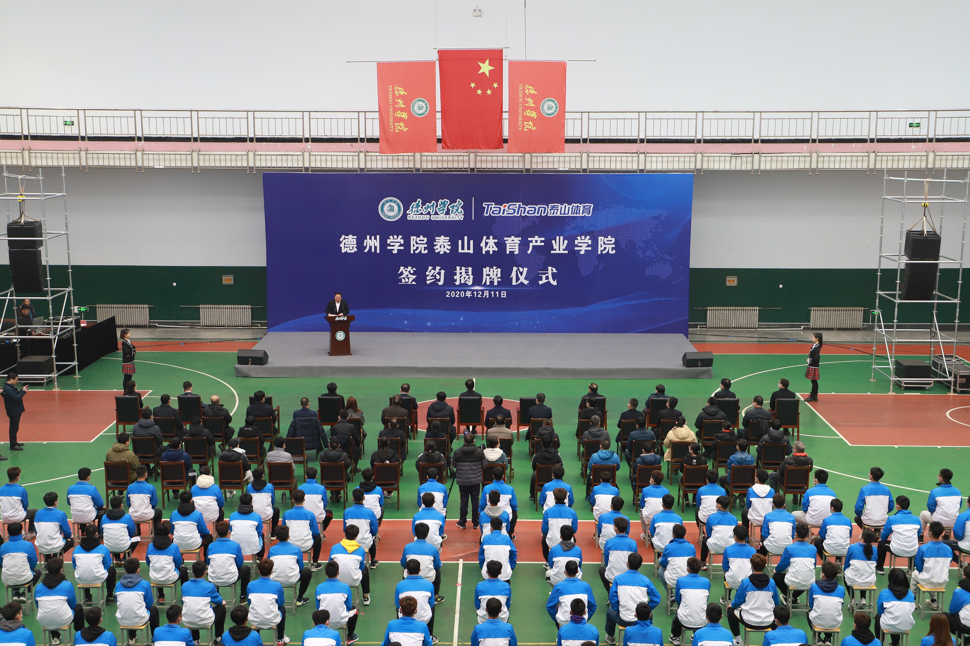 db真人旗舰