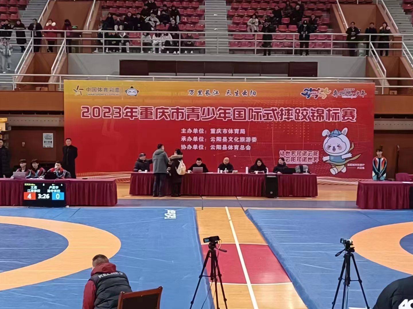 db真人旗舰