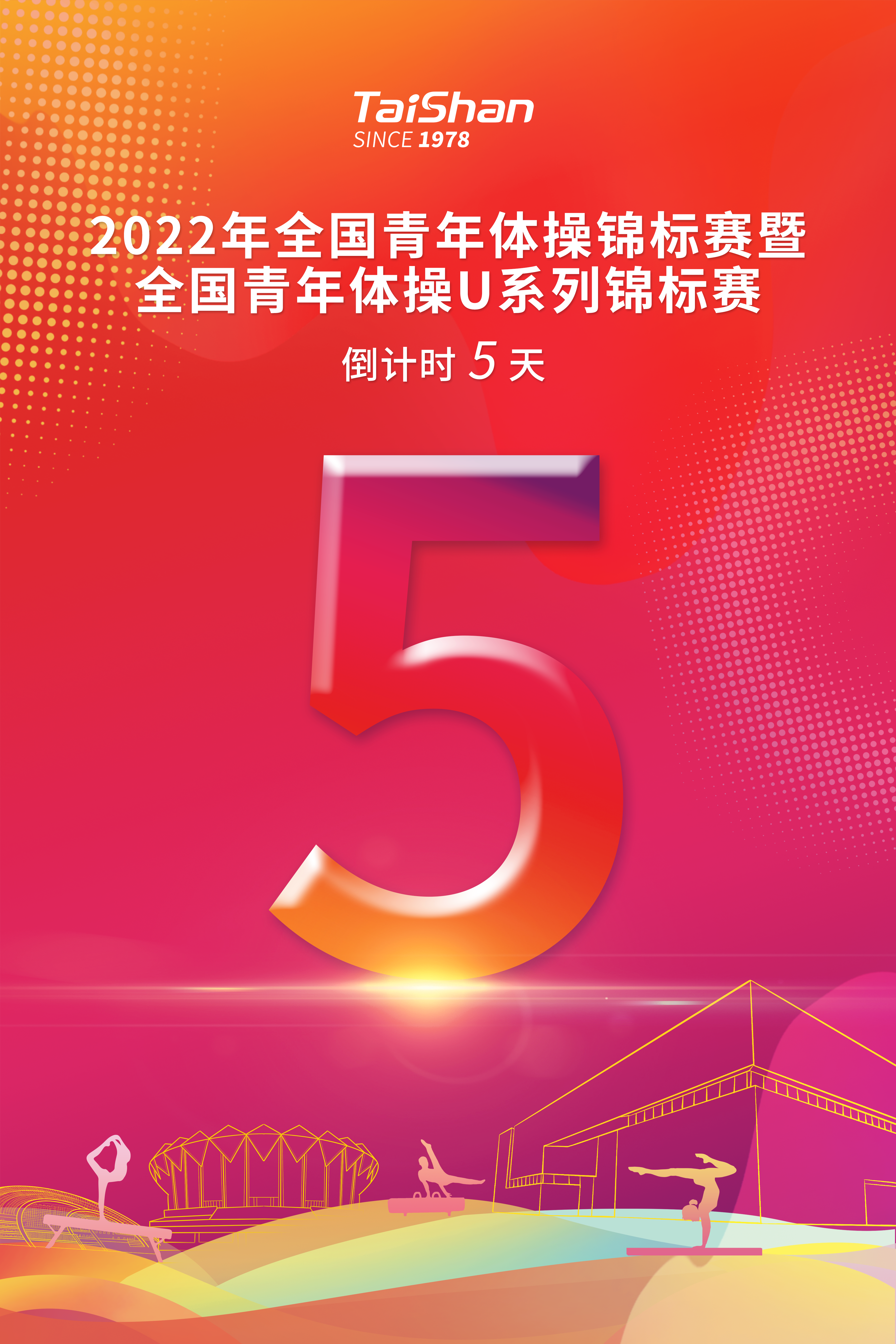 db真人旗舰