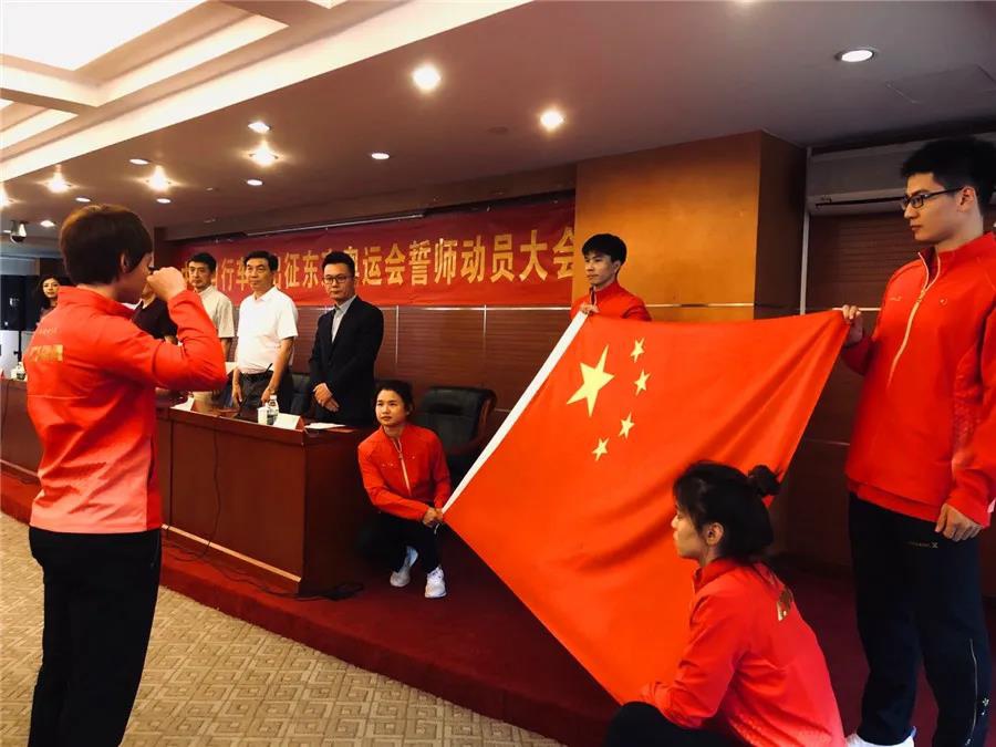 db真人旗舰