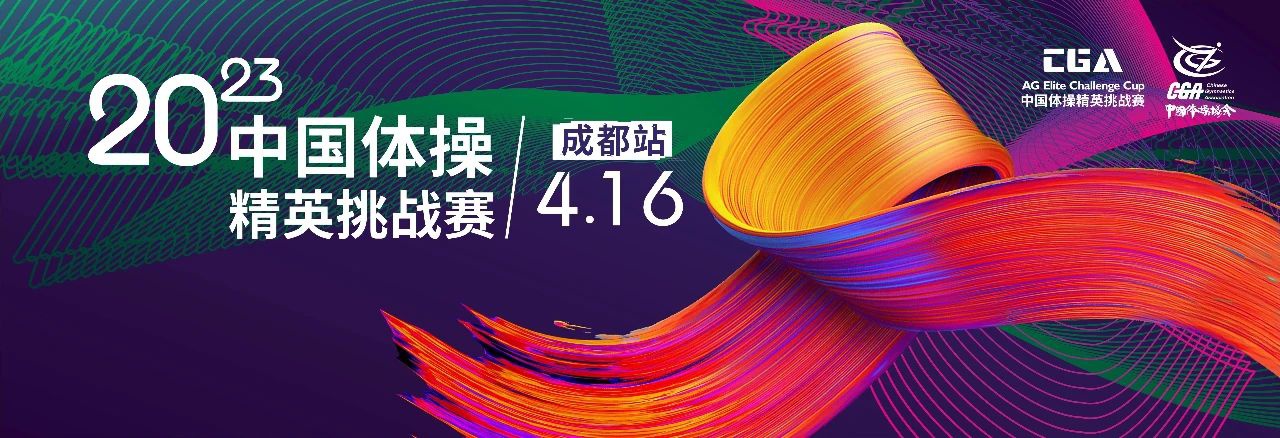 db真人旗舰