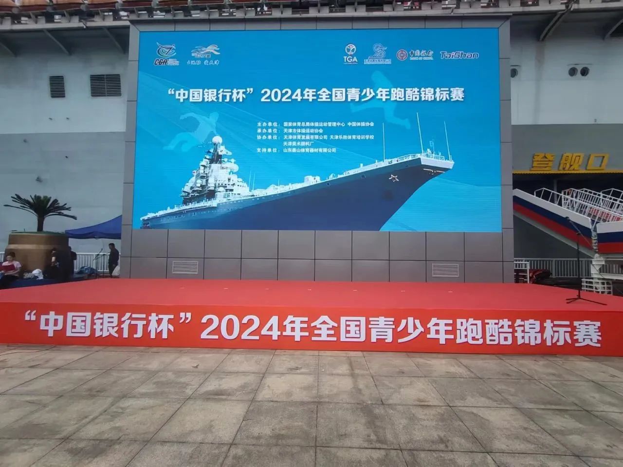 db真人旗舰