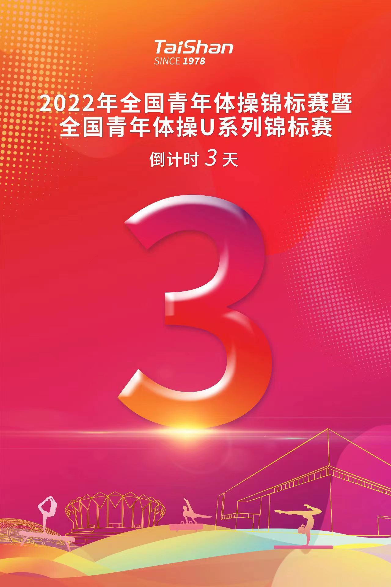 db真人旗舰