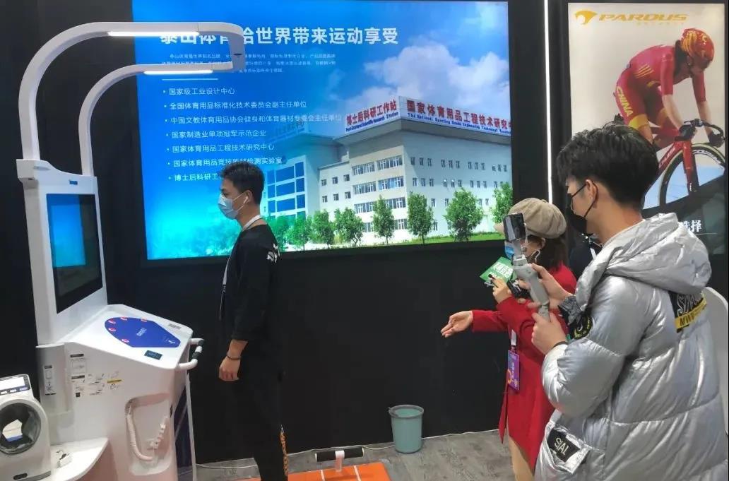 db真人旗舰